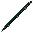 コクヨ 鉛筆シャープ 1.3mm PS-P101DG-1P ダークグリーン