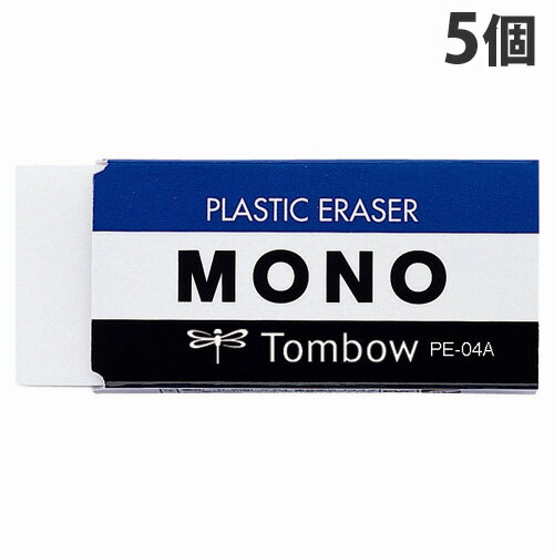 トンボ鉛筆 消しゴム モノ MONO 事務