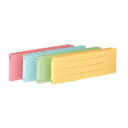 コクヨ 統一伝票用フラットファイル B4 1/3-E イエロー 10冊
