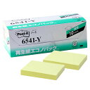 3M ポストイット 再生紙パワーパック 75×75mm イエロー 1000枚(100枚×10冊)