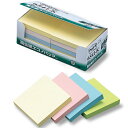 3M ポストイット 再生紙パワーパック 75×75mm アソート 1000枚(100枚×10冊)