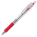 ゼブラ タプリクリップ 0.5mm 赤 1本