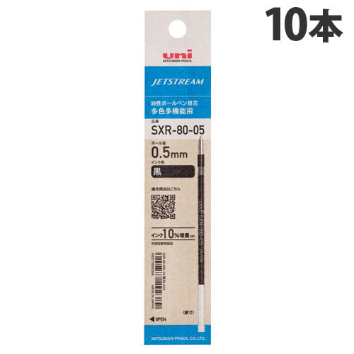 ��ɩ��ɮ �����ܡ���ڥ��ؿ� �����åȥ��ȥ꡼�� ¿��¿��ǽ�� SXR-80-05 0.5mm �� 10�� SXR8005K.24