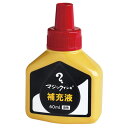 寺西化学 油性ペン マジックインキ補充液 赤 60ml MHJ60J-T2