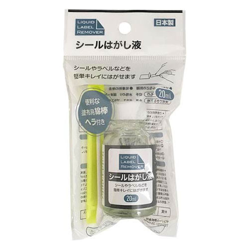 サンノート シールはがし液 12本 文具 事務 梱包 シール剥がし ラベル剥がし