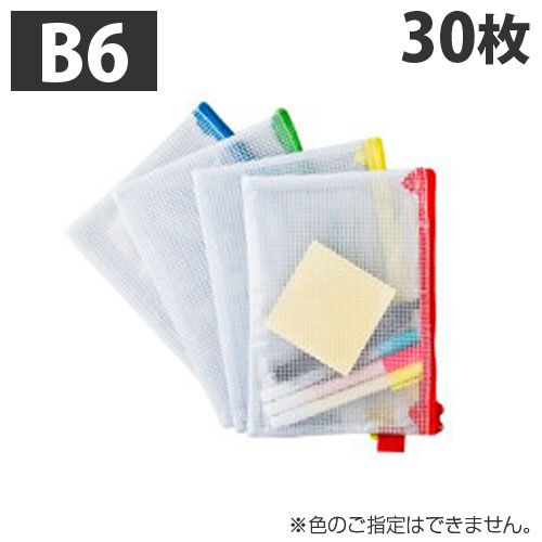 å奱 B6 30