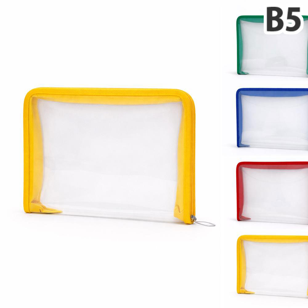 �ե����ʡ��ե����륱���� B5 1��