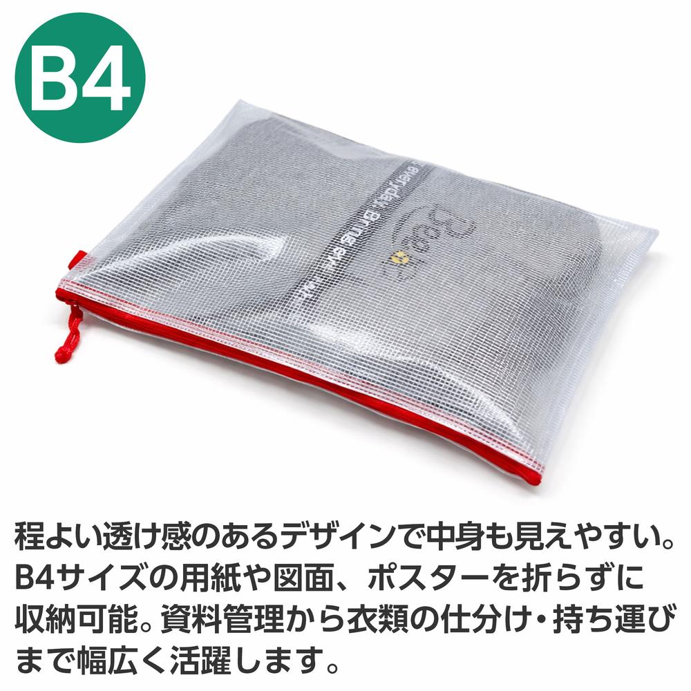 ��å��奱���� B4 1�� ���եȥ�å��奱����