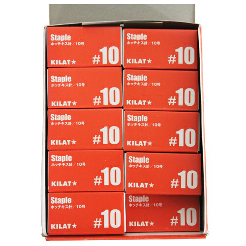 �ۥå������� 10�� 1000������100Ȣ