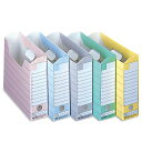 LION ボックスファイル5色パック A4ヨコ 5冊