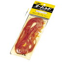 共和オーバンド パック 10本入(切幅 6mm)