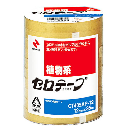 ˥Х ơ׹ 12mm 10 CT405AP-12