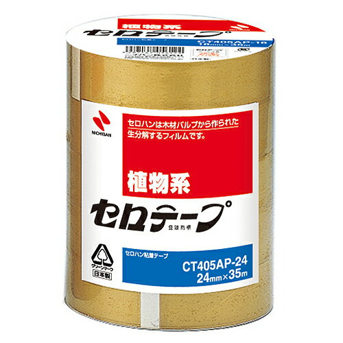 ˥Х ơ׹ 24mm 5 CT405AP-24