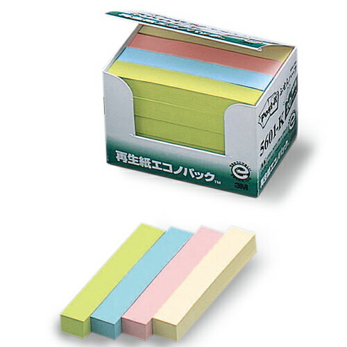 3M ポストイット 再生紙エコノパック 75×12.5mm 2000枚(100枚×20冊)