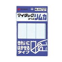 NICHIBAN マイタックラベル リムカ 10シート30片