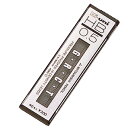 三菱シャープ芯 ハイユニ 0.5mm HB 40本入