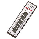 三菱シャープ芯 ハイユニ 0.5mm B 40本入