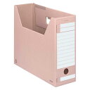 コクヨ ファイルボックス-FS Dタイプ (ダンボール製補強) A4横 ピンク A4-LFD-P