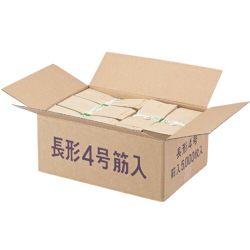 楽天市場】筋入り 封筒の通販 楽天市場】筋入り 封筒の通販