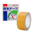 ニチバン製本テープ35mm 黄 1個