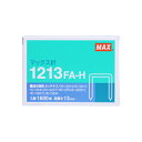 マックス MAX 大型タイプホッチキス針 1600本 1213FAH