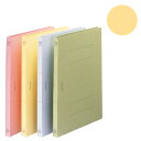 ライオン フラットファイル A5タテ黄 10冊