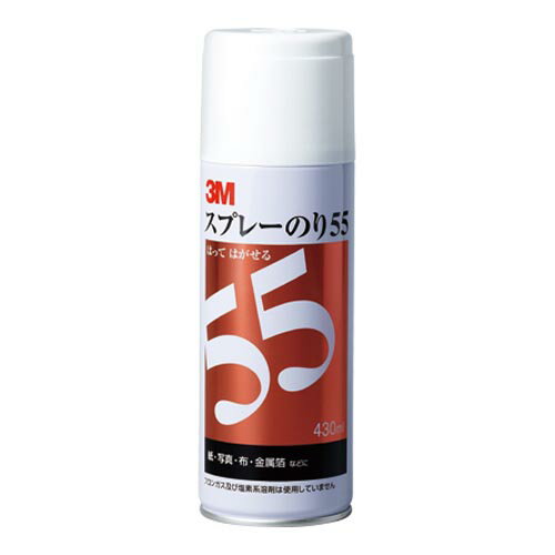 3M スプレーのり55のサムネイル