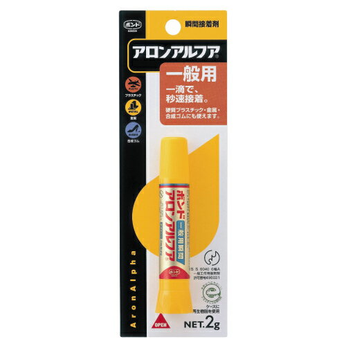 瞬間接着剤 アロンアルファ 1個のサムネイル