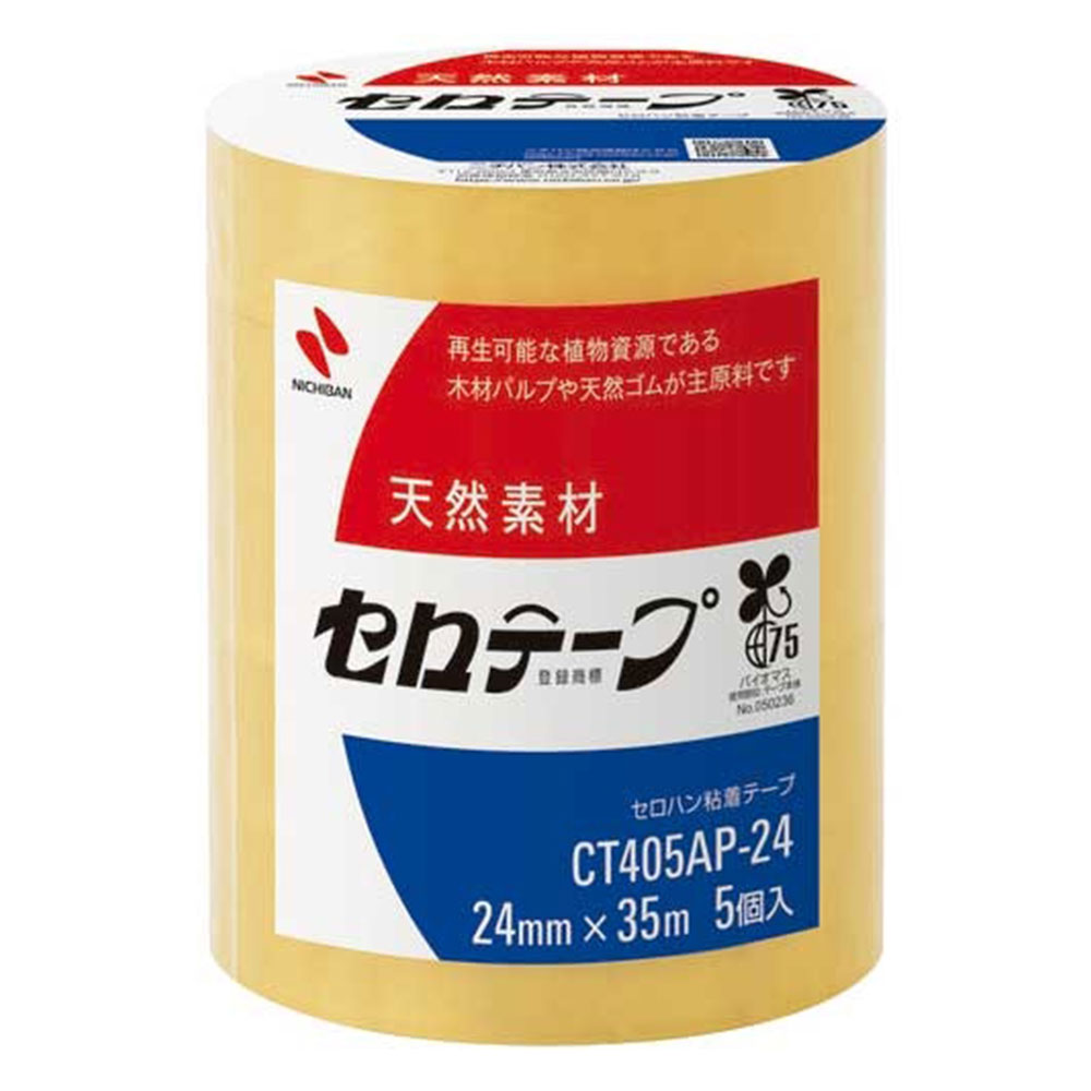 ニチバン セロテープ工業用 24mm 5巻 CT405AP-24
