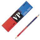 トンボ鉛筆 赤青鉛筆 丸軸 朱:藍=5:5 8900-VP