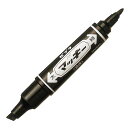 ゼブラ ハイマッキー 6.0mm ツイン 黒10本セット