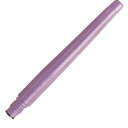 ぺんてる 筆ペン うす墨用 詰替カートリッジ FR-N