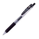 ゼブラ サラサクリップ 黒 0.5mm 10本セット(3)