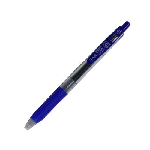 ゼブラ サラサクリップ 青 0.5mm 1本