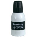 シャチハタ スタンプ台専用 スタンプインキ 40ml SGN-40-黒
