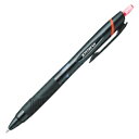 三菱鉛筆 ジェットストリーム 0.7mm 赤 1本