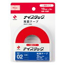ニチバン ナイスタック(紙両面テープ) 小巻 10mm×9m