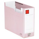 キングジム Gボックス 収納幅100mm 4033 赤