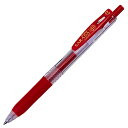 ゼブラ サラサクリップ0.7mm JJB15-R 赤