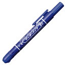 ゼブラ マッキーノック細字 P-YYSS6-BL 青