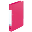 リヒトラブ リクエストD型リングファイルA4タテ 背幅34mm G2220-3 赤