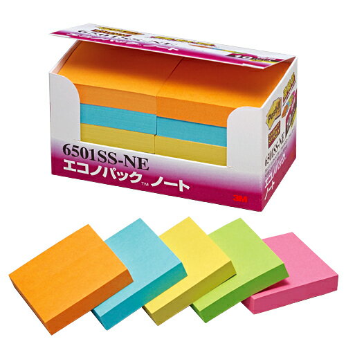 3M ふせん ポストイット エコノパック 強粘着 50×50mm ネオンカラー混色 90枚×10冊入 6501SS-NE スリーエム post-it