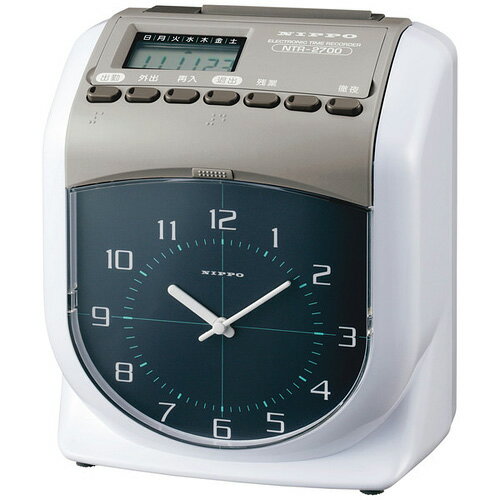 NIPPO ニッポー NTR-2700 電子タイムレコーダー【代引不可】【送料無料(一部地域除く)】