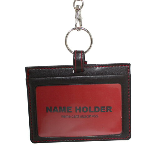 『売切れ御免』 吊り下げ名札 革調