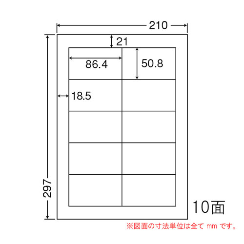 ΰ ٥륷 nana ѥ٥ A4 10 500 LDW10MBW ɽ٥ OA٥ å ػֻԲġ١...