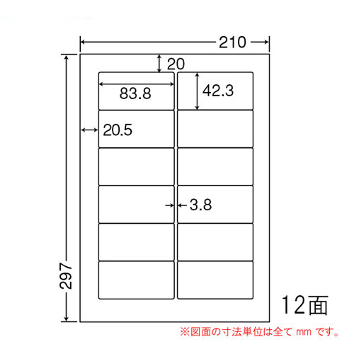 ΰ ٥륷 nana ѥ٥ A4 12 500 FJA210W ɽ٥ OA٥ å ػֻԲġ١...