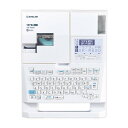 キングジム テプラPRO SR-R680『送料無料(一部地域除く)』
