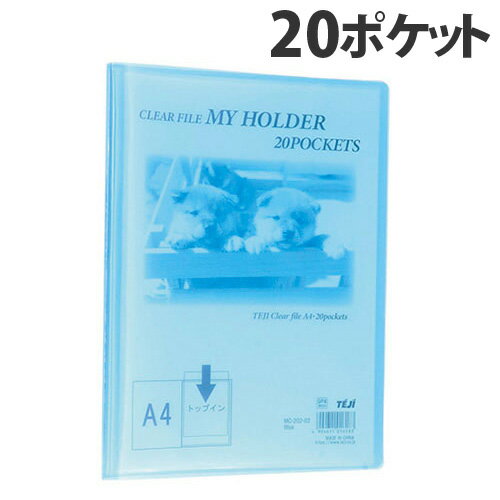 ơ ꥢ֥å ޥۥ A4 20ݥå ֥롼 MC-202-02 TEJI 䡼֥å 꼰