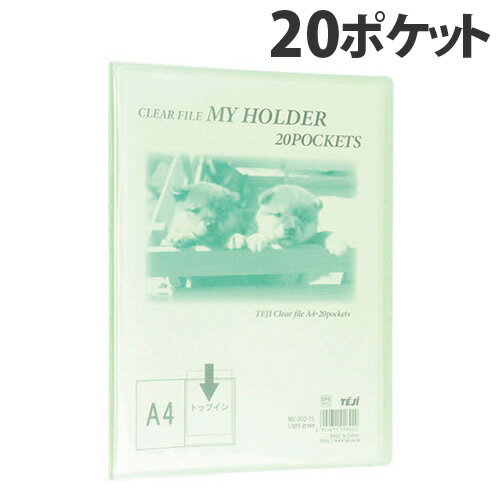 ơ ꥢ֥å ޥۥ A4 20ݥå 饤ȥ꡼ MC-202-15 TEJI 䡼֥å 꼰