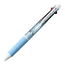 三菱鉛筆 ジェットストリーム ノック式 2色油性ボールペン(黒・赤インク) 0.7mm 水色 SXE2-300-07